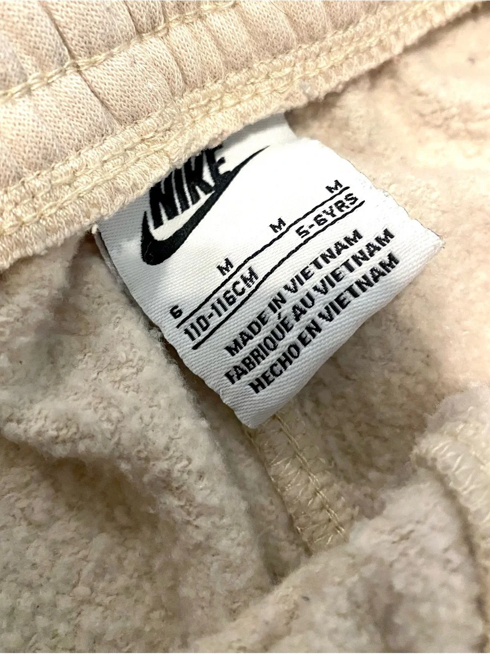 🖍️ NIKE FLEECE SWEATPANTS/JOGGERS FOR BOYS SIZE 5/6 BUNDLE OF 2 BEIGE & BLACK💙